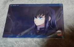 2026年最新】無一郎ビッククリアカードの人気アイテム - メルカリ