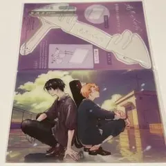 カゲプロ イラストカード キド＆カノ、エネ＆シンタロー - メルカリ