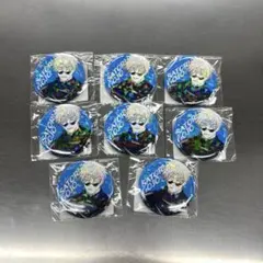 五条悟 オールスター缶バッジ 8個セット