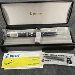 PILOT 万年筆