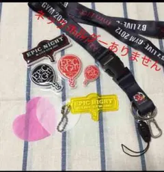 2026年最新】b'z ダイナソーの人気アイテム - メルカリ