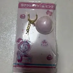 メゾピアノ　当たりくじ　チャーム