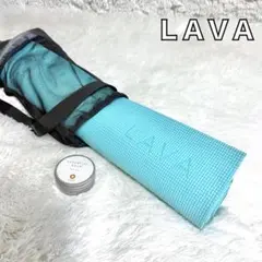 LAVA ラバマット　ヨガマット　3点セット　送料込