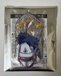 2026年最新】サンドローネの人気アイテム - メルカリ