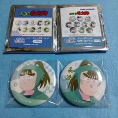 立花仙蔵 缶バッジ 2種セット 忍たま乱太郎 カミアニTOUCH - メルカリ