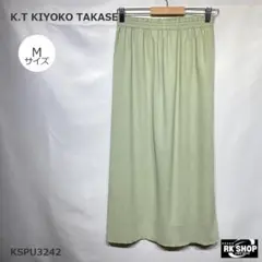 K.T キヨコタカセ ロングスカート マキシ 楊柳 ライム ウエストゴム 9のサムネイル