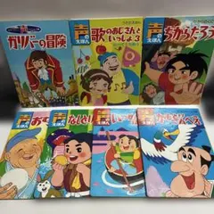 アニメ/「狼少年ケン」全5巻　全巻セット　ひかりのくに・テレビ絵本 アニメ/「狼少年ケン」全5巻 全巻セット ひかりのくに・テレビ絵本