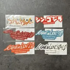 2026年最新】庵野秀明展の人気アイテム - メルカリ