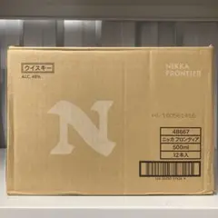 激レア】 嵐 日立 時計 当選品 - メルカリ