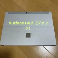 Surface Go 3（ジャンク）