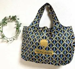 ◆フランス購入／モノプリエコバッグ◆