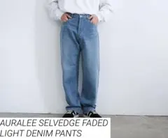 AURALEE SELVEDGE FADED LIGHT DENIM PANTSのサムネイル