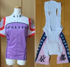 未使用 WAVE ONE製 弱虫ペダル 弱ペダ サイクルジャージ 京都伏見高校