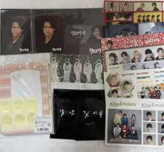 キンプリ CD カレンダー ライブグッズ 等 まとめ売り キンプリ CD カレンダー ライブグッズ 等 まとめ売り
