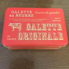 モロゾフ GALETTE au BEURRE ガレット オ ブール お菓子缶