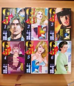 Item thumbnail for item 6ca69353-0bdf-4d3e-a1fe-cc6bd20dcc93