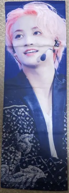 SEVENTEEN ジョンハン スローガン