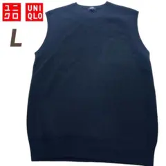 セーター ベスト