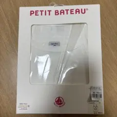 新品　プチバトー キャミソール 2枚組 3歳　3ans 95cm