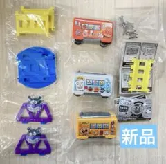 【新品】キャラレール4 アンパンマン、しょくぱん、クリームぱん、鉄橋、直線レール