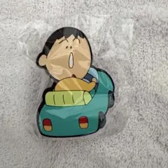 ボーちゃん　あそーとコレクション