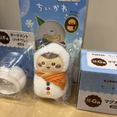 ちいかわ ラストワン&マスコット&オーナメント&マグカップセット