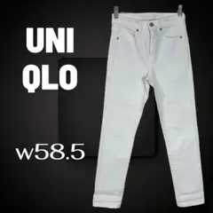 美品✨【UNIQLO】ハイライズスキニーアンクルジーンズ　ストレッチ　w58.5