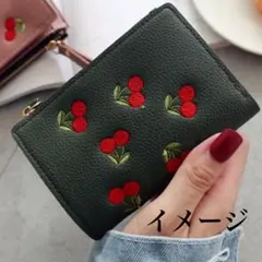 財布 さくらんぼ GUCCI さくらんぼ 二つ折り財布 グッチ チェリー ミニ 