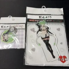 2026年最新】ボンテージメイドverの人気アイテム - メルカリ