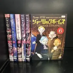 三谷幸喜
