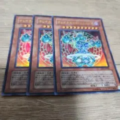遊戯王 オレイカルコスの結界 スリーブ Amazon | 遊戯王 英語版 カードスリーブ 遊戯 & オレイカルコス