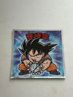 Item thumbnail for item bfbc2b61-9545-479c-8cd9-304846d67594