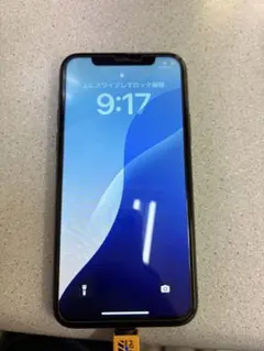 iphone11 256gb