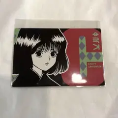 2025年最新】hunter × hunter カードダスの人気アイテム - メルカリ