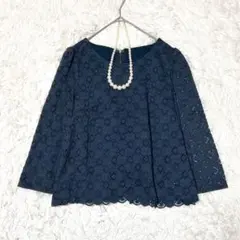 【美品】フレディ＆グロスター 総レースブラウス ネイビー 36 ゴールドジップのサムネイル