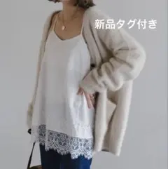 新品/未使用/タグ付 レーストリムキャミソール ホワイト Mサイズのサムネイル
