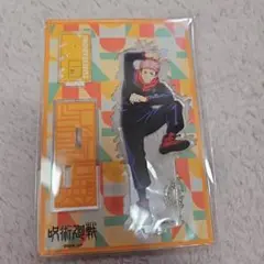 呪術廻戦 AnimeJapan 虎杖悠仁