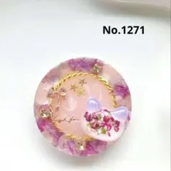 レジン ヘアゴム ハート＆猫ちゃん 秋の彩り◡̈♥︎ - メルカリ