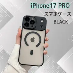 新品 iPhone17PRO ブラックスケルトンケース マグセーフ レンズ保護
