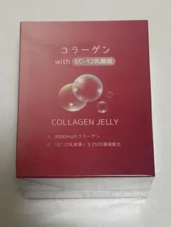 新品未開封 高濃度コラーゲン原液 SPエッセンスCO 10ml 3本入 美容液