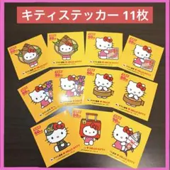 Item thumbnail for item d7c59d30-c121-44b1-add6-40983dd0b458