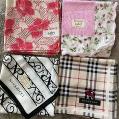 ハンカチ　4枚セット