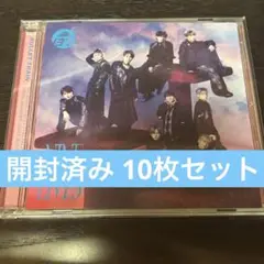 超特急 NINE LIVES 通常盤 CD 開封済み 10枚セット