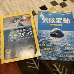 Item thumbnail for item 8e7dfbff-212a-4d58-a288-4022b92b415a