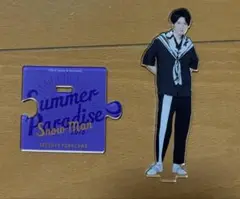 Man 深澤辰哉 サマパラ Summer Paradise アクスタ Amazon.co.jp: Snow Man サマパラ 深澤辰哉 アクスタ : おもちゃ