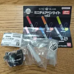 きくりん様 リクエスト 2点 まとめ商品