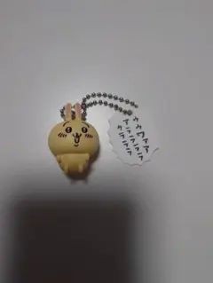 ちいかわ　セリフ付きフィギュアキーホルダー