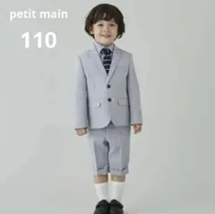 Item thumbnail for item 0278f473-d760-4825-b6dd-cbaee3186473