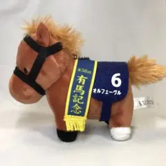 サラブレッドコレクション　オルフェーヴル　マスコット