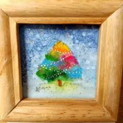 虹色の木が目印　Ver.3　水彩画イラスト